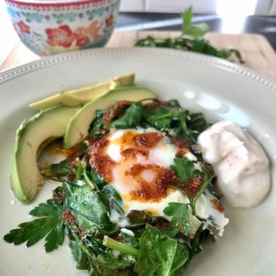 Ottolenghi-inspired green shakshuka