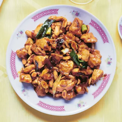 Kung pao chicken