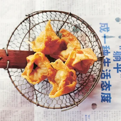 Fried prawn wontons