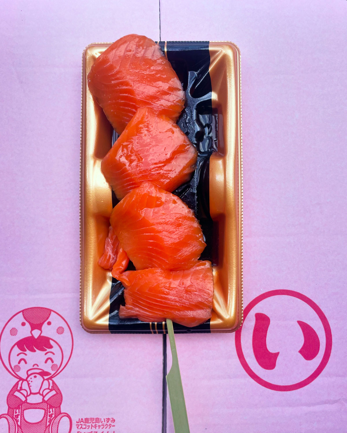 Sashimi