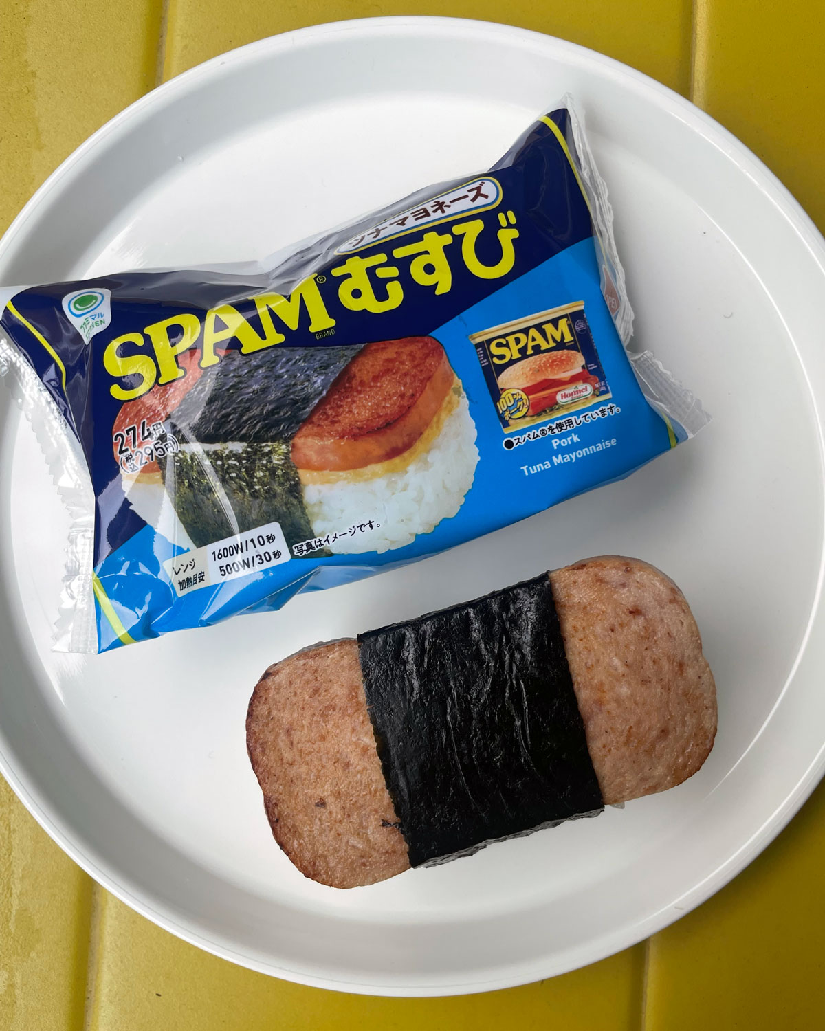 Spam musubi