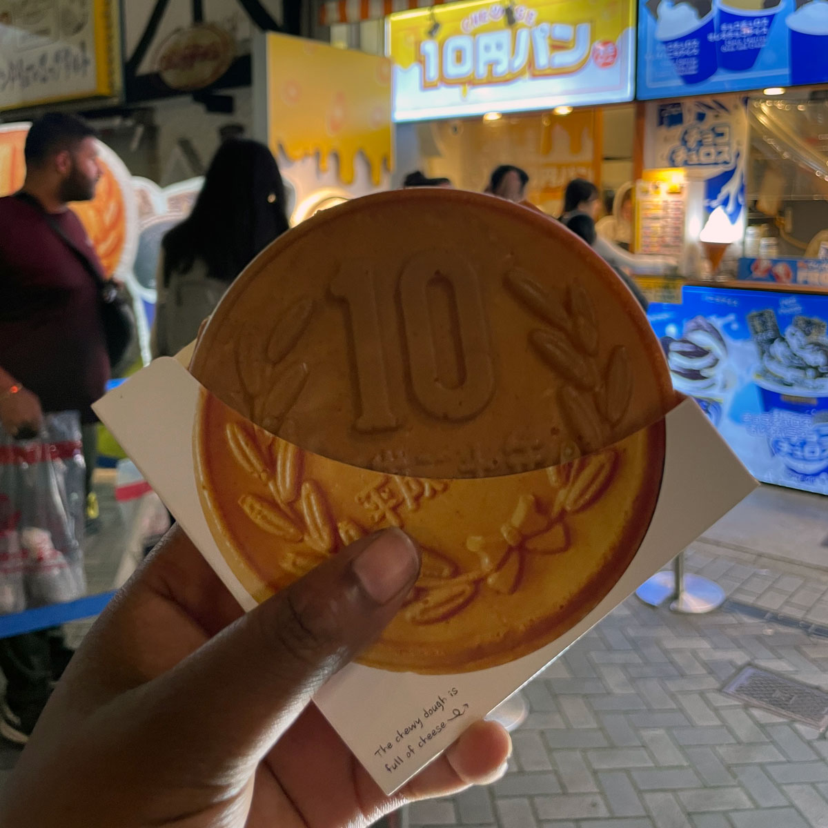 Ten-yen coin cheese bread